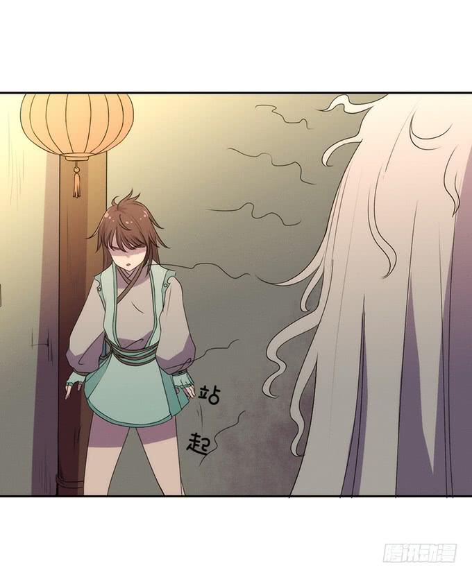 召唤天雷！41