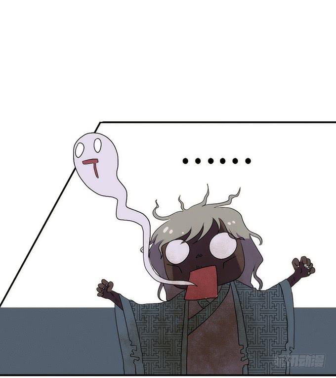 召唤天雷！44