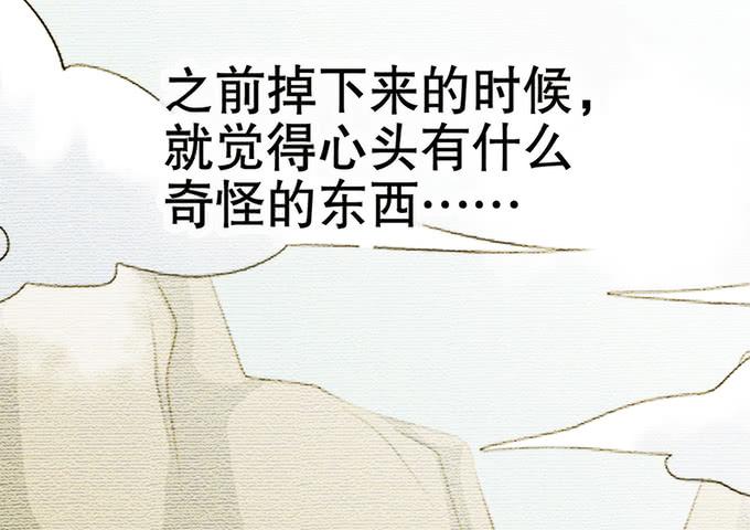 召唤天雷！58
