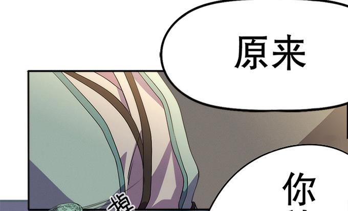 召唤天雷！8