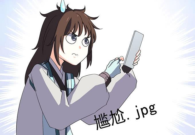 突发妖怪事件！101