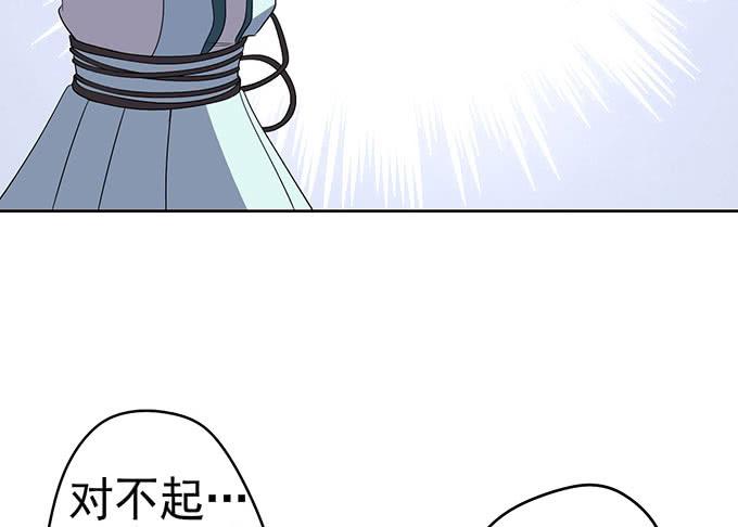 突发妖怪事件！106