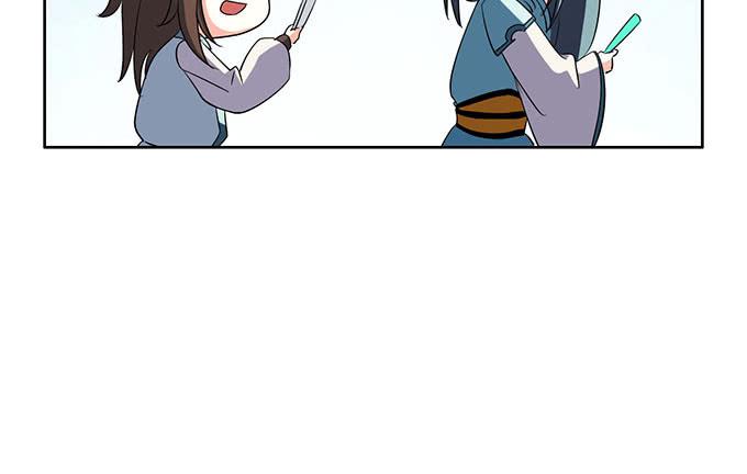 突发妖怪事件！108