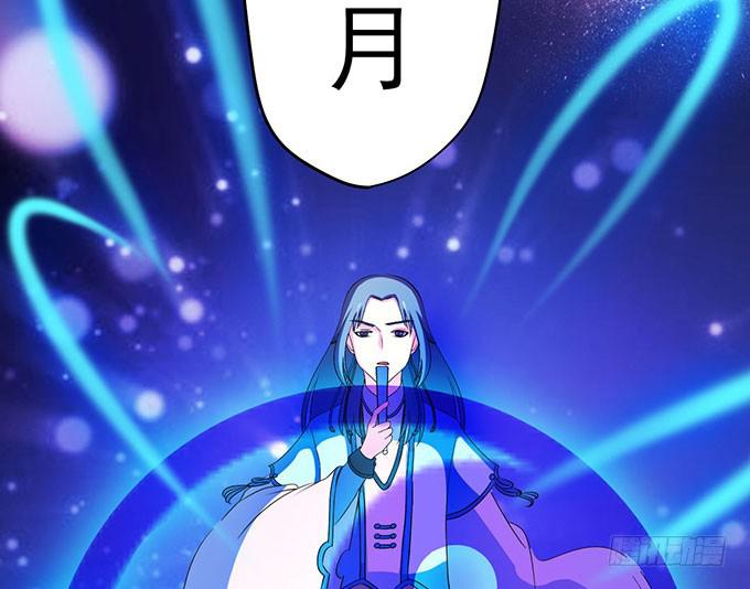 突发妖怪事件！111