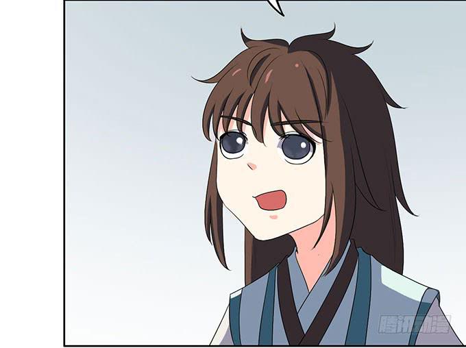 突发妖怪事件！122