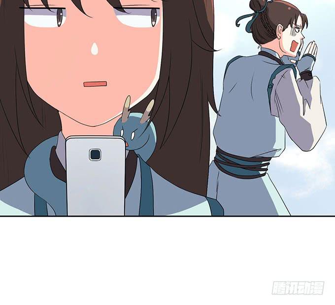 突发妖怪事件！13