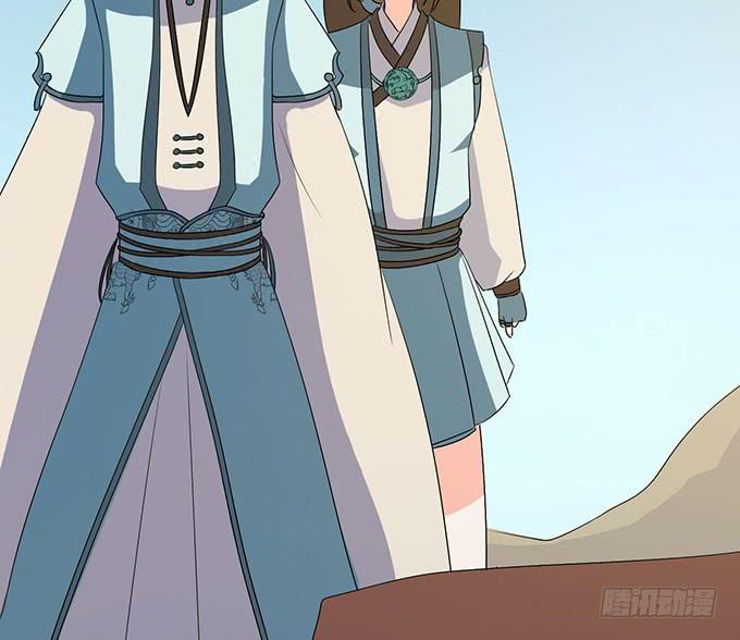 突发妖怪事件！132