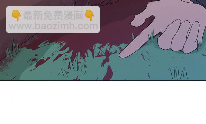 突发妖怪事件！134