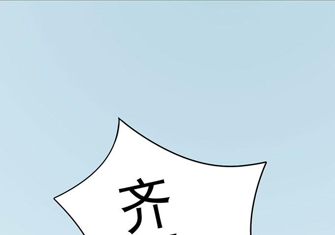 突发妖怪事件！137
