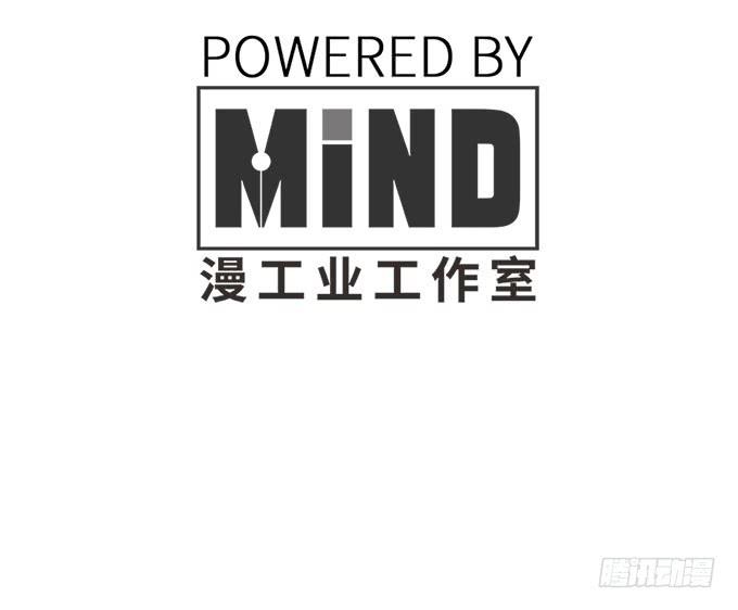 突发妖怪事件！140