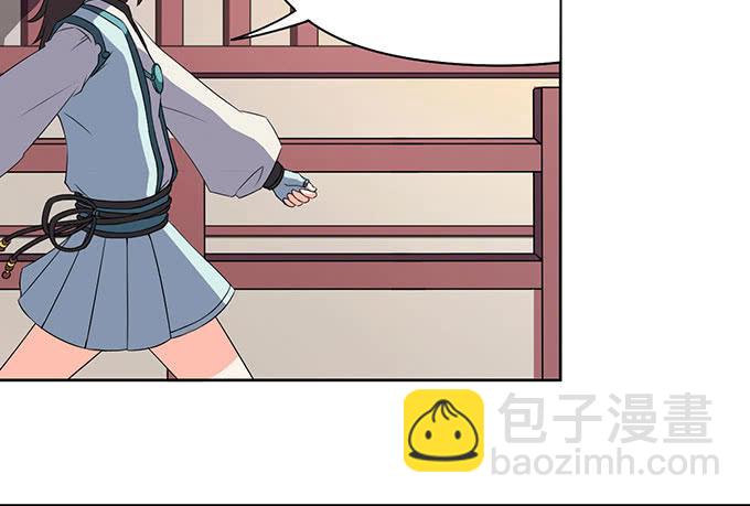 突发妖怪事件！35