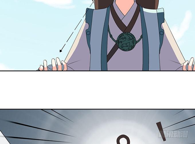 突发妖怪事件！65