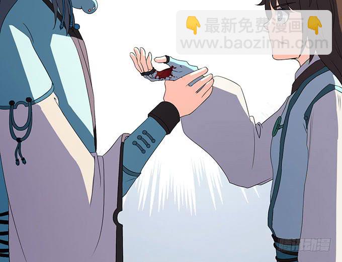突发妖怪事件！78
