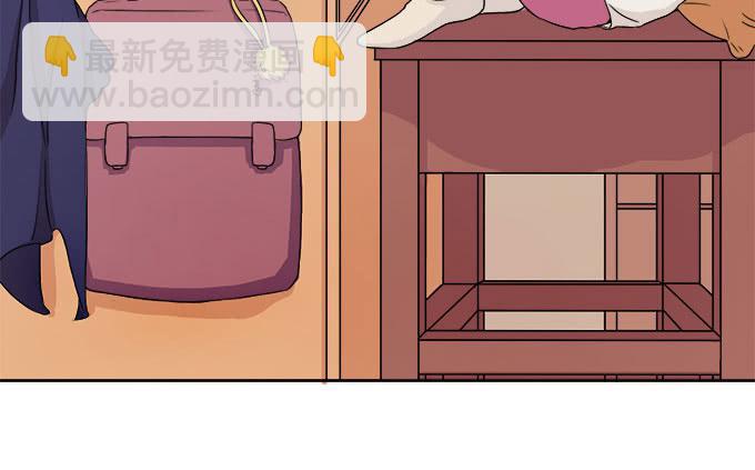 突发妖怪事件！8