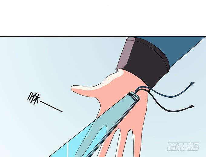 突发妖怪事件！89