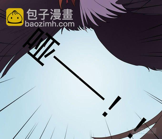 突发妖怪事件！95