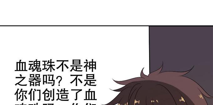 禽兽！放开我的纯钧101