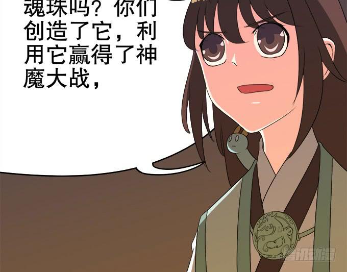禽兽！放开我的纯钧102