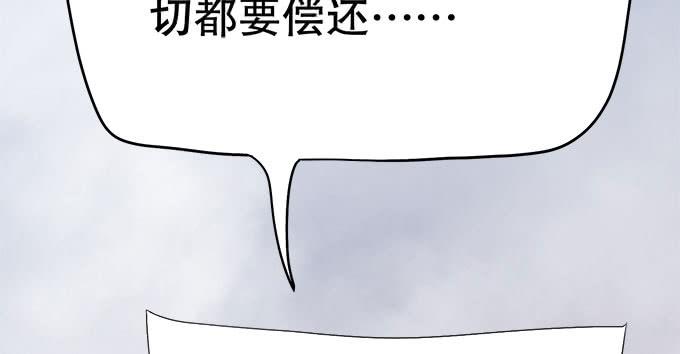 禽兽！放开我的纯钧111