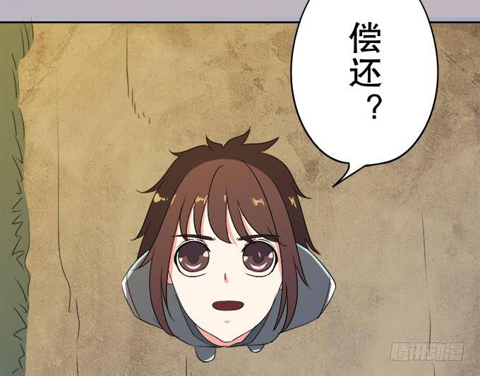禽兽！放开我的纯钧113