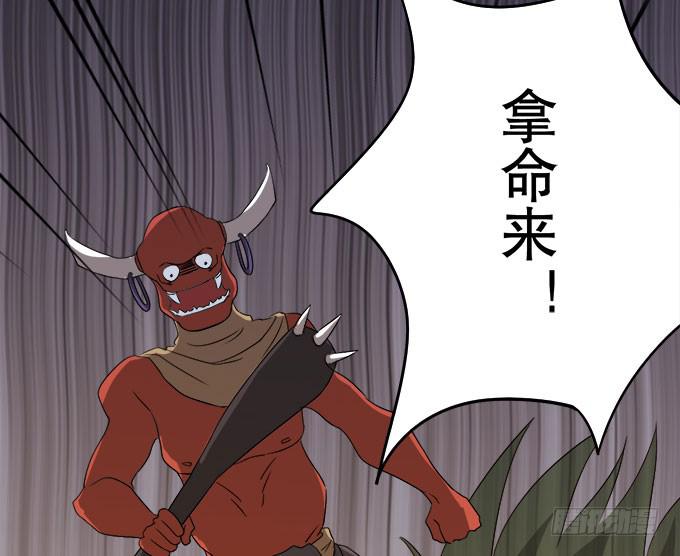 禽兽！放开我的纯钧116