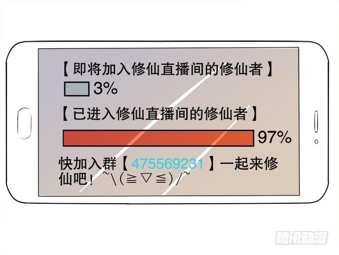 禽兽！放开我的纯钧121