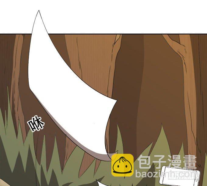 禽兽！放开我的纯钧15