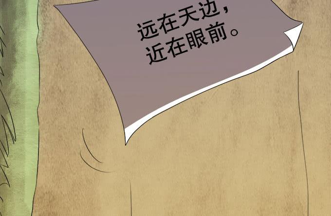 禽兽！放开我的纯钧19