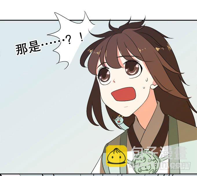 禽兽！放开我的纯钧22
