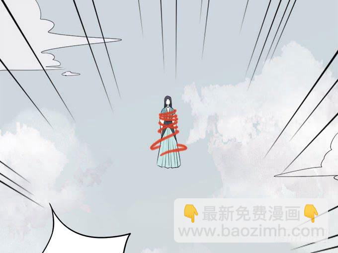 禽兽！放开我的纯钧23