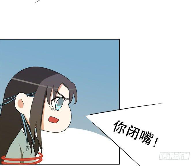 禽兽！放开我的纯钧26