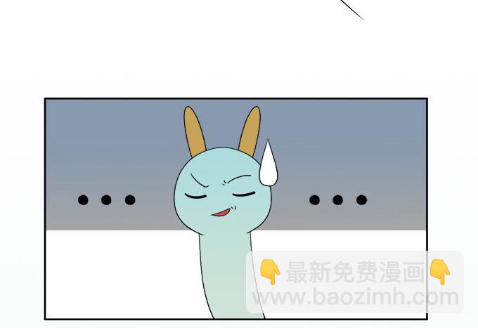 禽兽！放开我的纯钧27