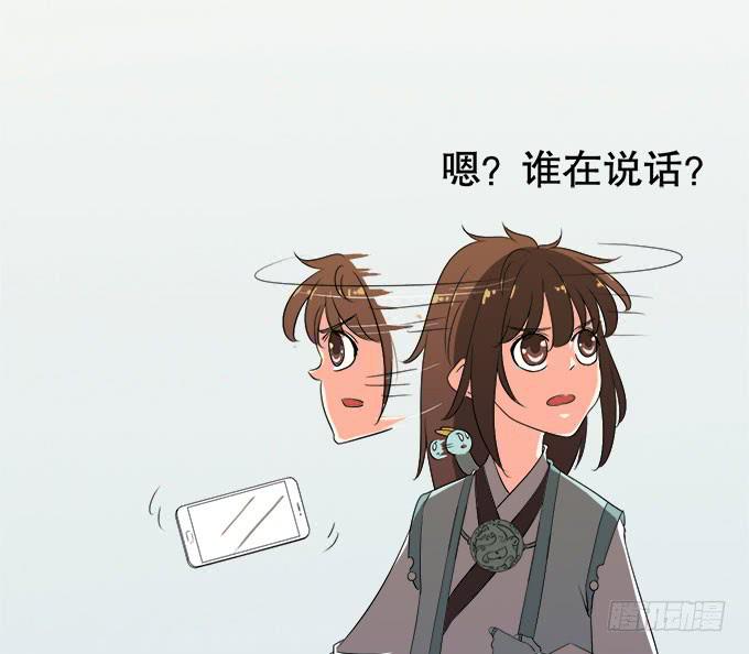 禽兽！放开我的纯钧29