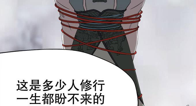 禽兽！放开我的纯钧47