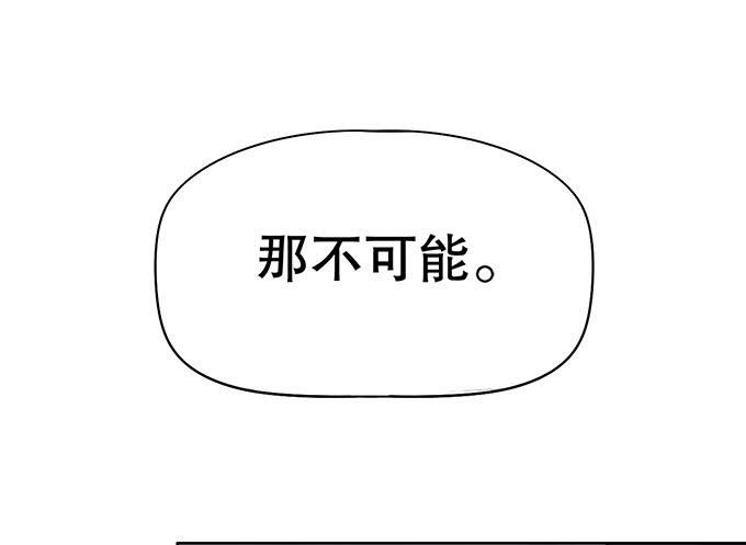 禽兽！放开我的纯钧57