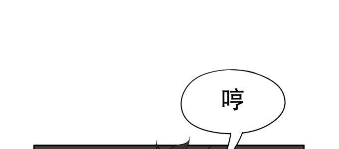 禽兽！放开我的纯钧60