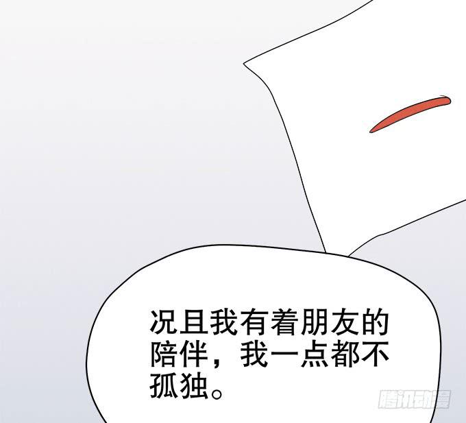 禽兽！放开我的纯钧63
