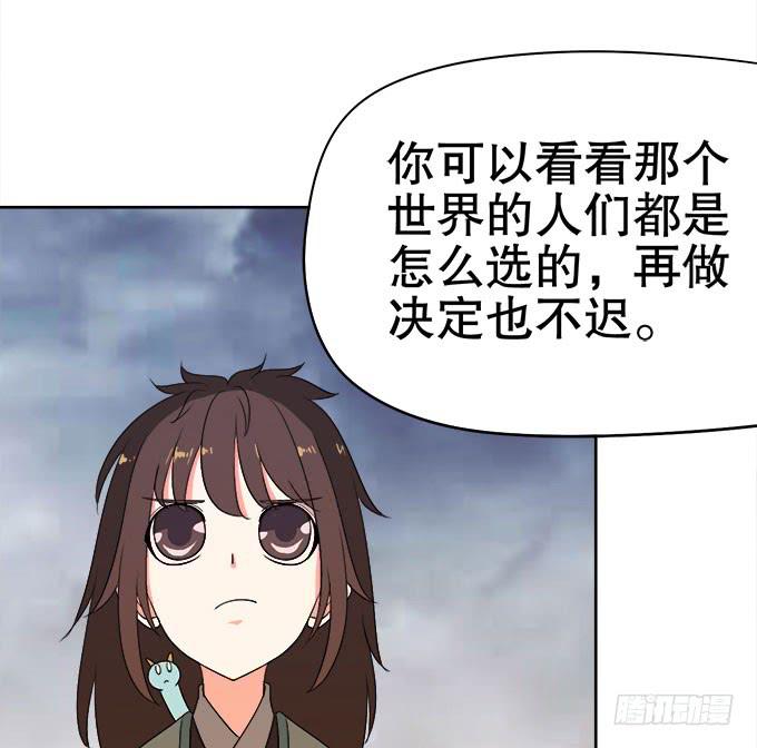 禽兽！放开我的纯钧71