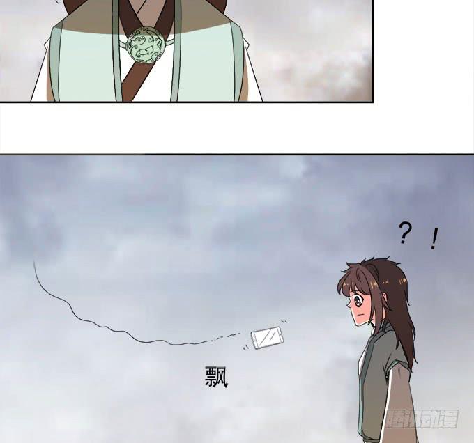 禽兽！放开我的纯钧72