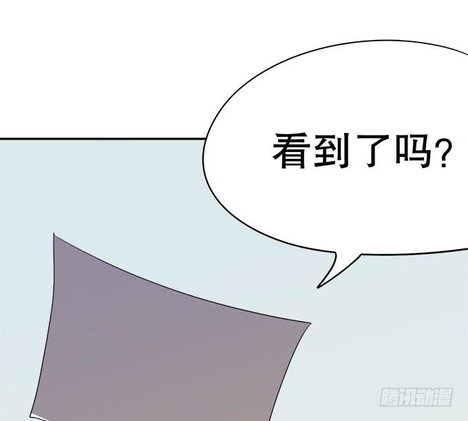 禽兽！放开我的纯钧79