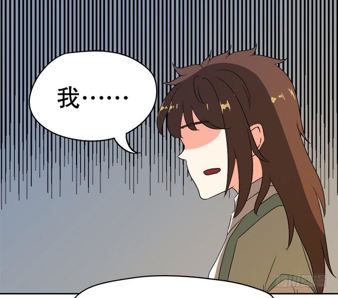禽兽！放开我的纯钧86