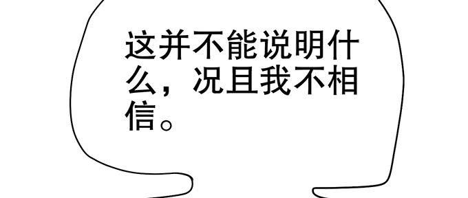 禽兽！放开我的纯钧87