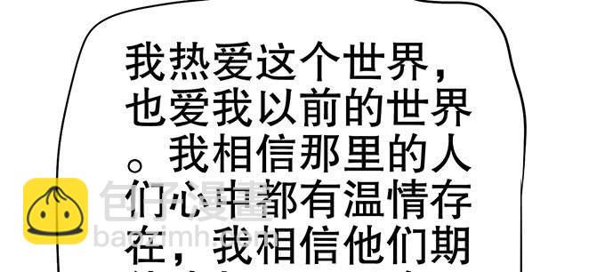 禽兽！放开我的纯钧88