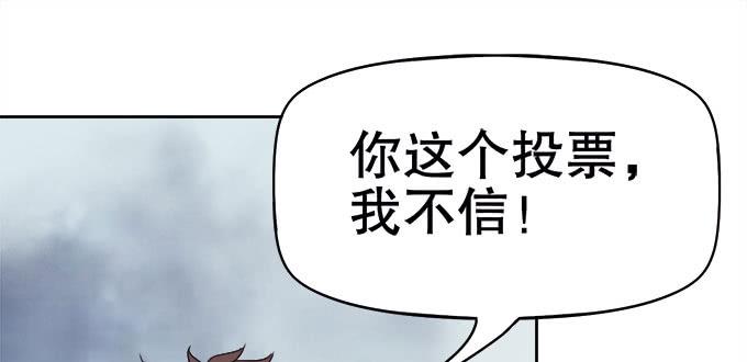 禽兽！放开我的纯钧90