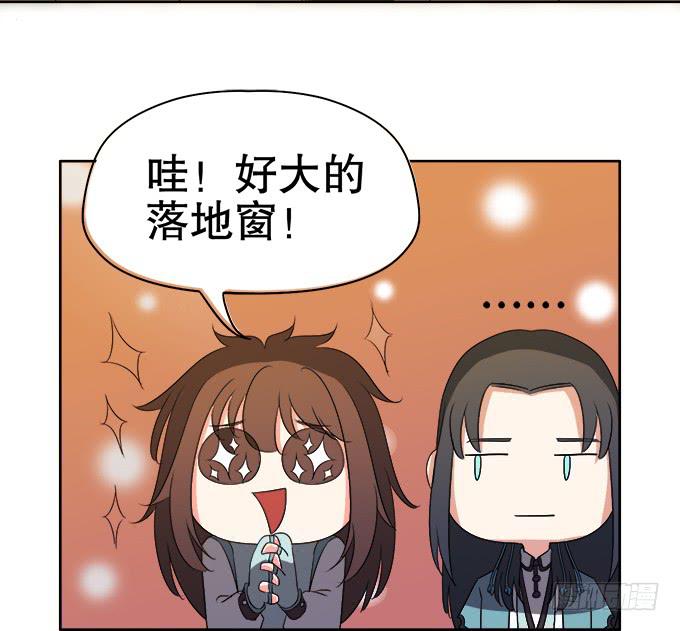泰阿的身世17