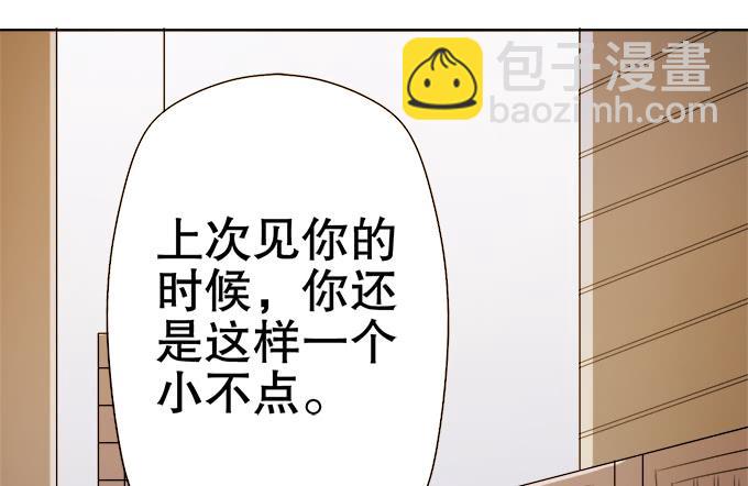 泰阿的身世2