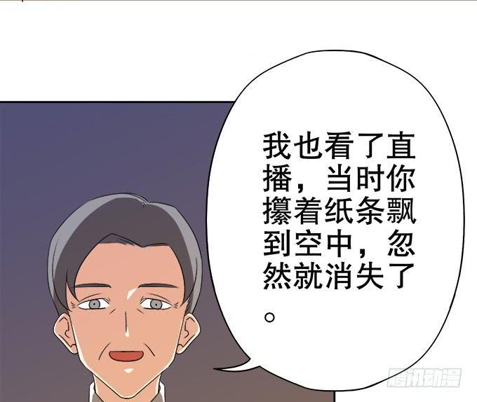 泰阿的身世28