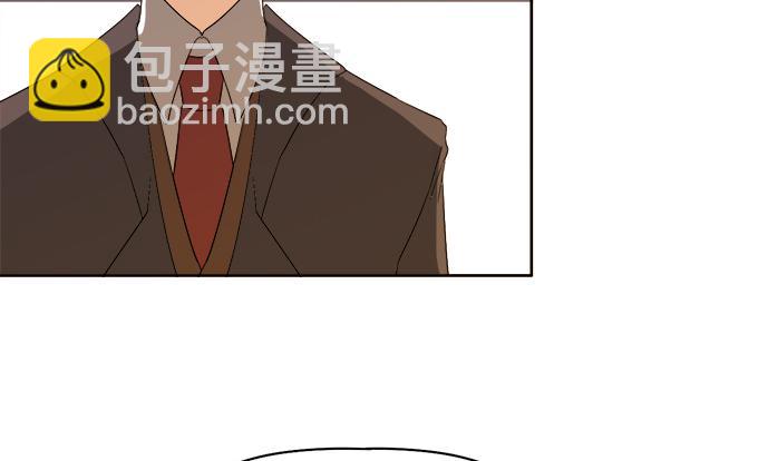 泰阿的身世29