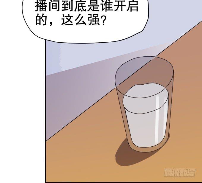 泰阿的身世37