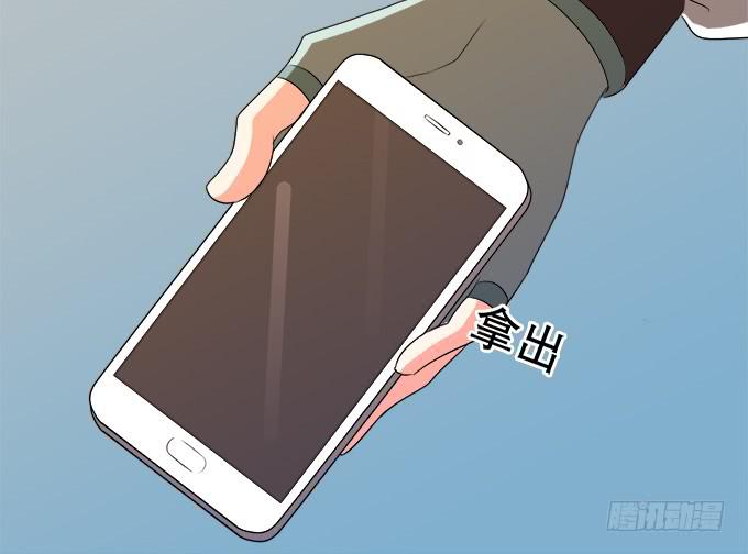 泰阿的身世39
